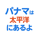 704841510