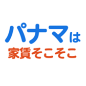 704841511