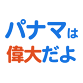 704841512