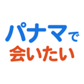 704841514
