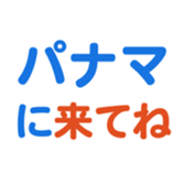 704841516