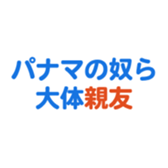 704841518