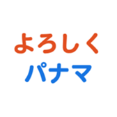 704841523