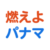 704841526