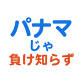 704841527