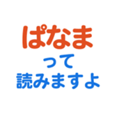 704841528