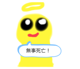 704842117
