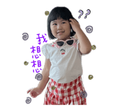 704846883