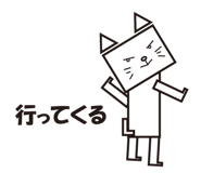 704849261