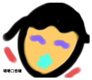 704851020