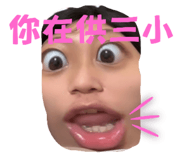 704864714