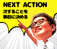 704864974