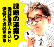 704864975