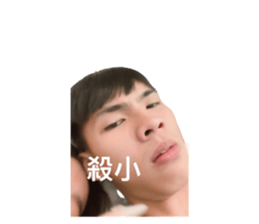 704865323