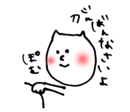 7048690