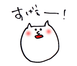 7048692