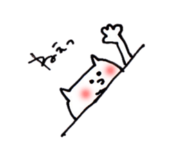 7048694