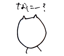 7048695