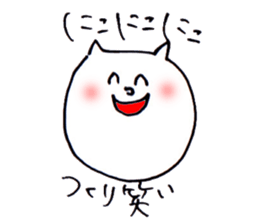 7048716