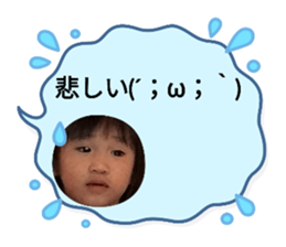 704895345