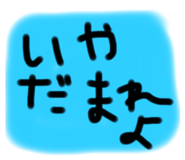 704901897