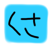 704901899