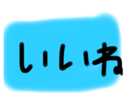 704901902