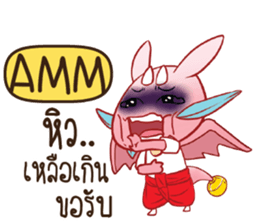 704918451