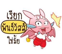 704924681