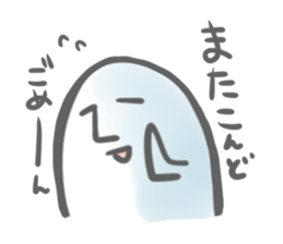 704926