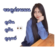 704931624