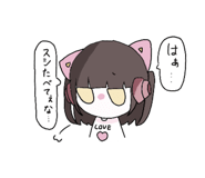 704935585