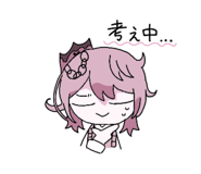704935592