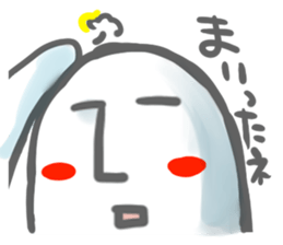 704943