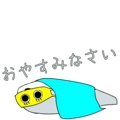 704944482