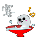 704944483