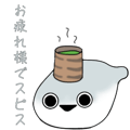 704944485