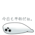 704944487