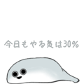 704944490