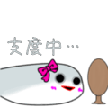 704944494