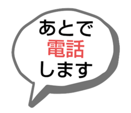 704953880
