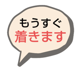 704953886