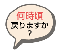 704953887