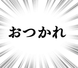 704954223
