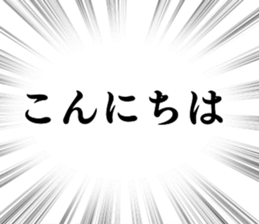 704954225
