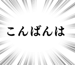 704954226