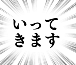 704954227