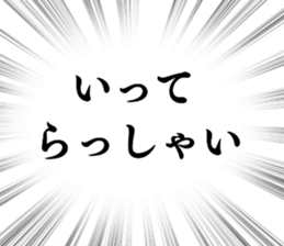 704954228