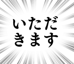 704954231