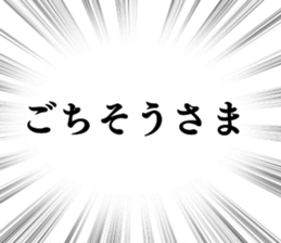 704954232